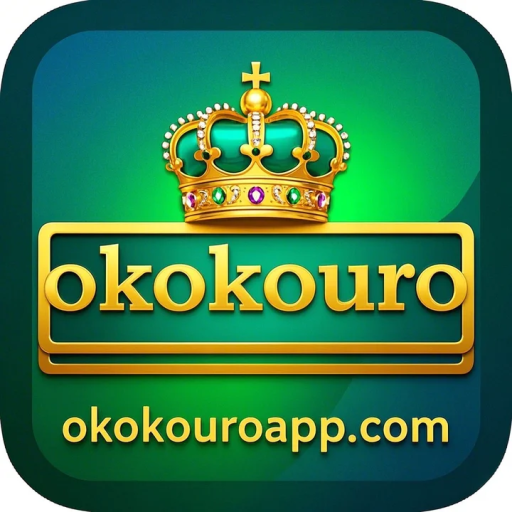 okokouro